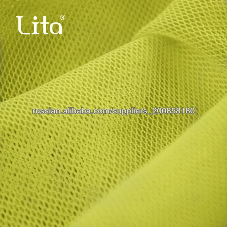 Lita 6474 100% нейлоновая прозрачная сетчатая ткань, трикотажная ткань