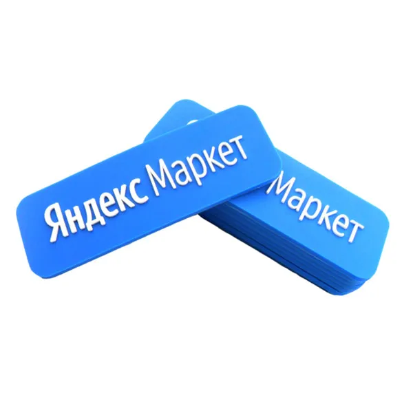 Fashion High Quality Wholesale Embossed 3d Rubber Logo Label Silicon Badges Soft PVC Reflective Custom Patch For Sale