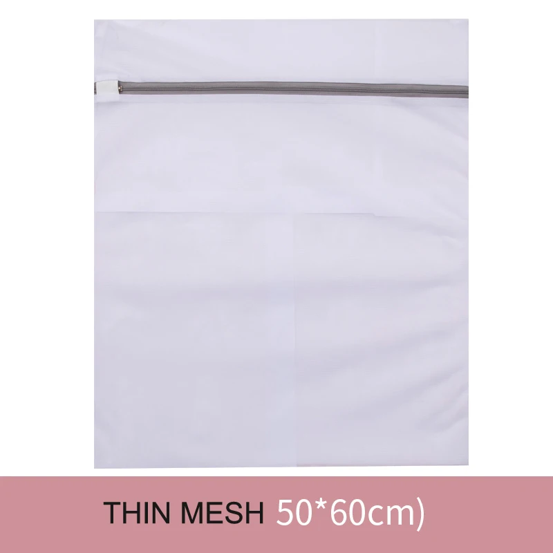 Custom logo Polyester net mesh wash bag custom mesh laundry bag