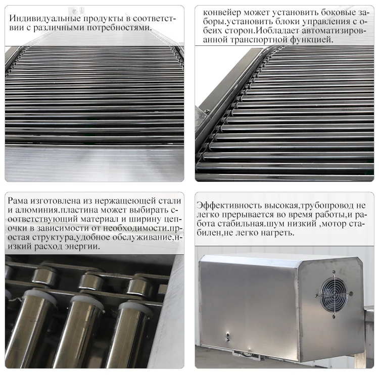 Сортировочная машина роликового типа для фруктов