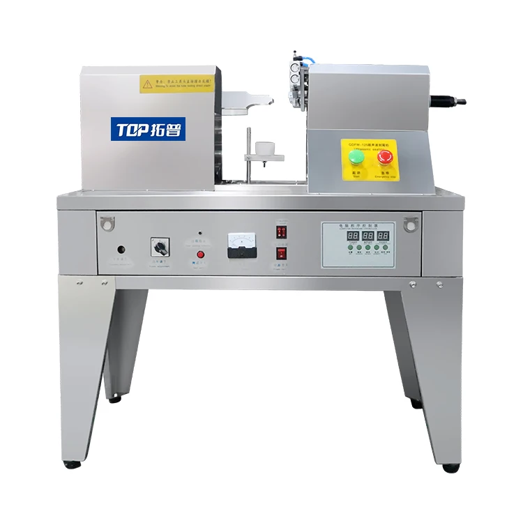 High Quality cosmetics ultrasonic plastic tube sealing machine laminated tube Tail Sealing Machine