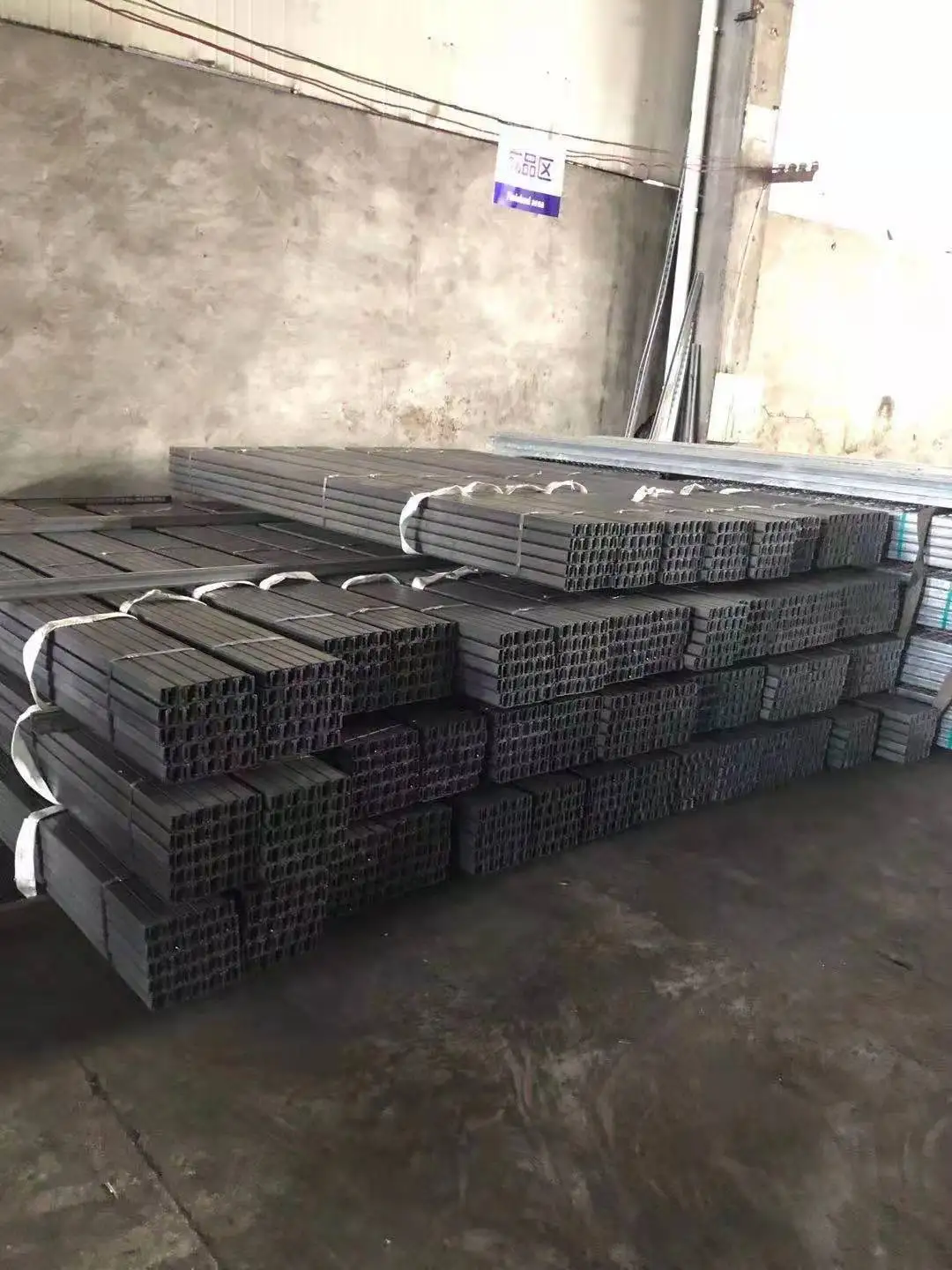 Черная стальная простая Unistrut C канал 41 2,5 толщина дешевая цена