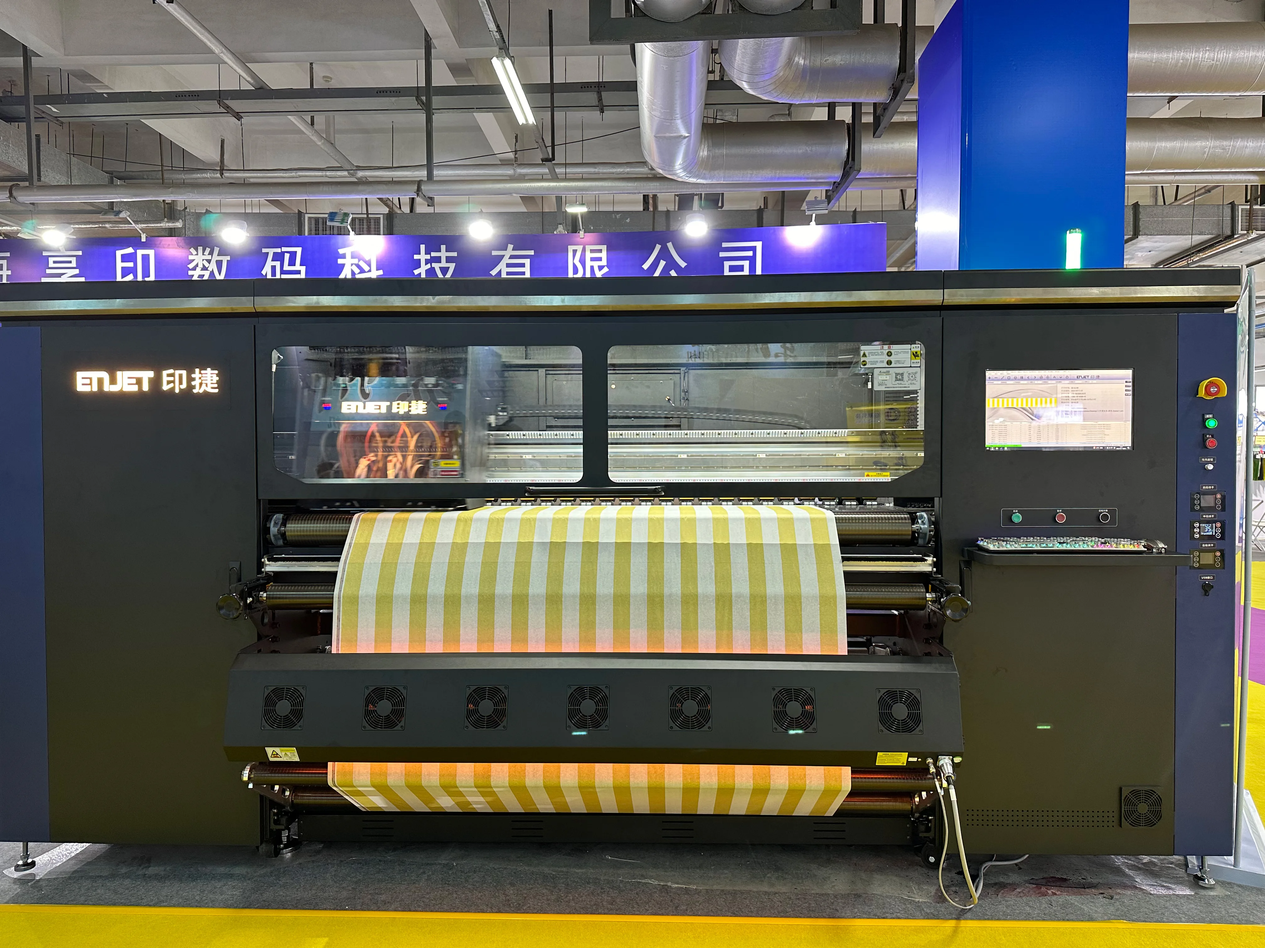 Source Manufacturer Digital Printing Machine Large Width Textile Sublimation Printer