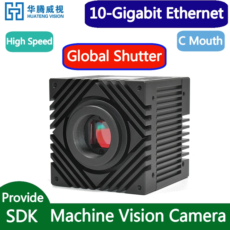 Machine Vision Industrial Camera  10-Gigabit Ethernet  Color Global Shutter Gige Monochrome