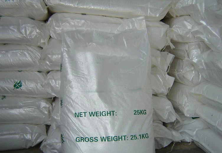 
HEMATOPORPHYRIN DIHYDROCHLORIDE CAS 17696-69-4 