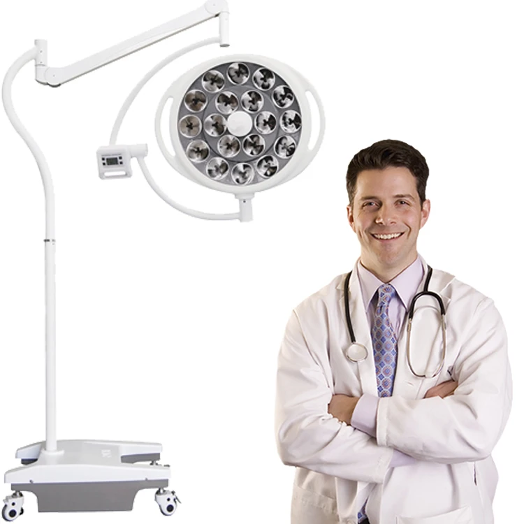YCLED520L хорошая цена ветеринарная медицинская Операционная кинотеатр светодиодная лампа без тени света Хирургическая Лампа