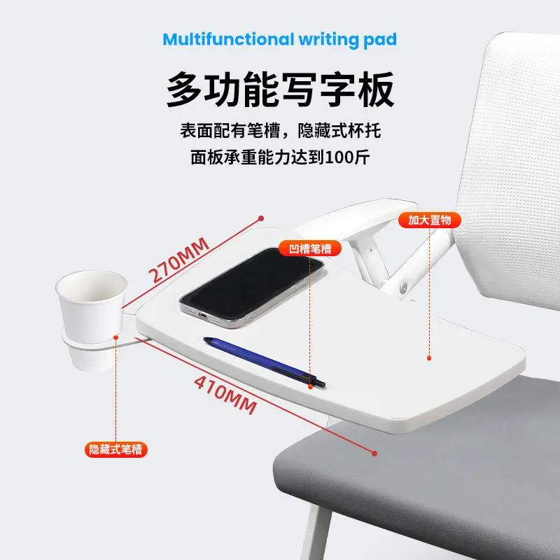 Folding Training Chair with Tablet Writing Board Room Office Conference