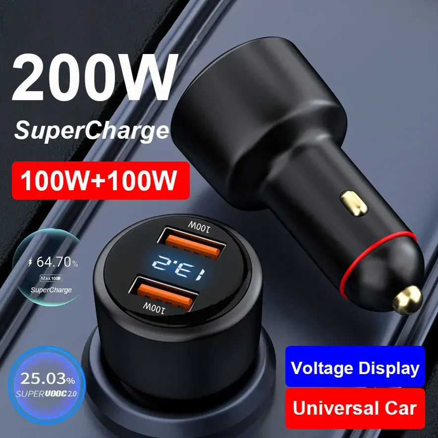 Дпрп зарядное устройство с двумя портами 200W USB Автомобильное дисплеем напряжения 2 QC3.0 USB-A 100W 66W SuperCharge для Huawei Честь VIVO OPPO Xiaomi