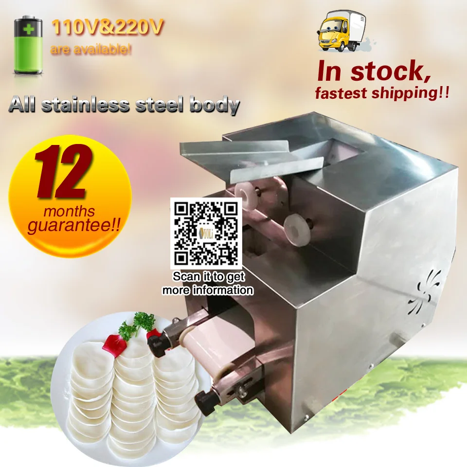 
New automatic imitation handmade dumpling skin machine catering equipment buns wonton skin wonton machine 110/220v 