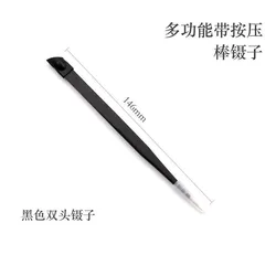 Silicone Pressing Head for 3D Sticker Rhinestones Water Sticker Stainless Steel Nail Tweezers