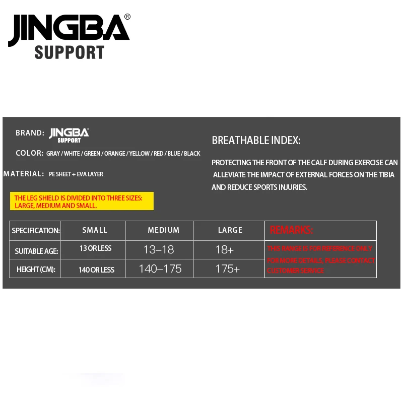
JINGBA SUPPORT Hot sale soccer shin pads carbon shin guard breathable football match protection custom logo Manufacturer 