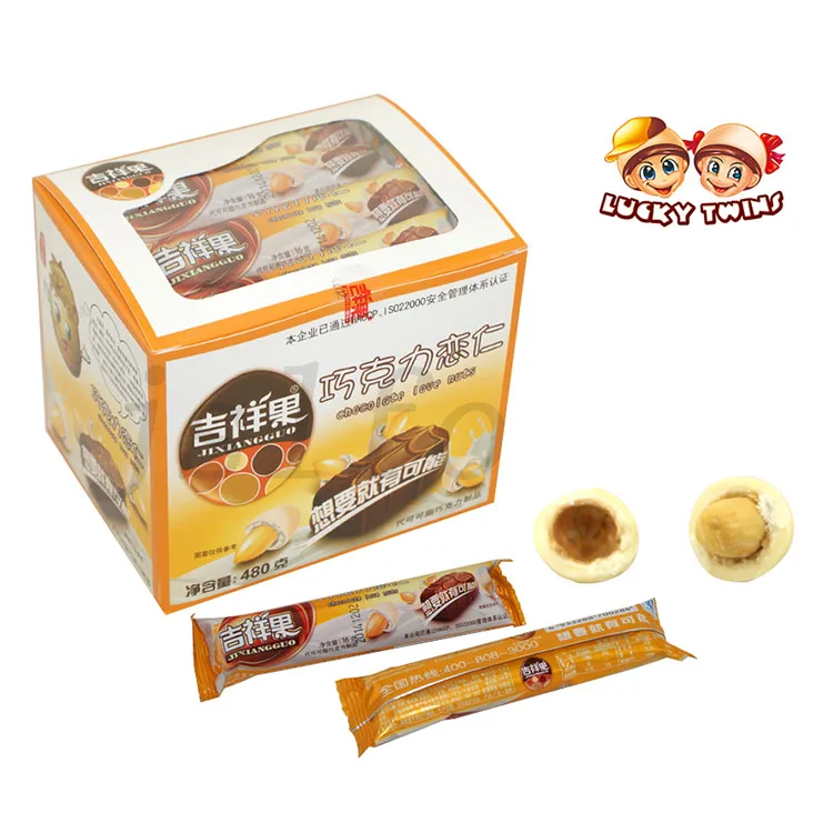 chocolate peanut candy white covered peanuts beans candies and chocolates wholesales