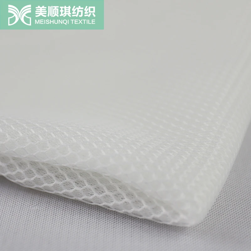 thin Sandwich Air Mesh Fabric Used For Adult Car Seat Cushion