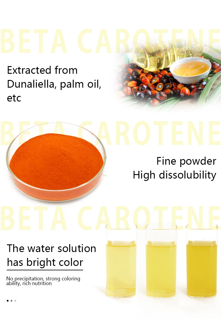 Natural Dunaliella salina source beta carotene liquid and powder beta carotene food color Synthetic fermented palm fruit