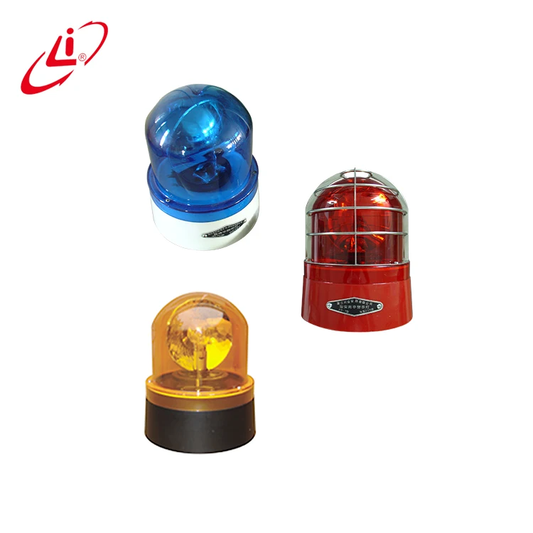 
LIYI Halogen High Power Emergency Vehicle Rotating Warning Lights Beacon 