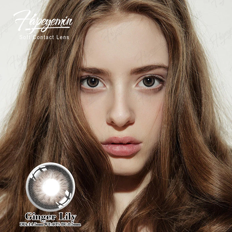 Hapeyemin 14.5mm Modern fashionable Latest 3-tone Colored Eye Contact Lenses yearly Lentes De Contacto