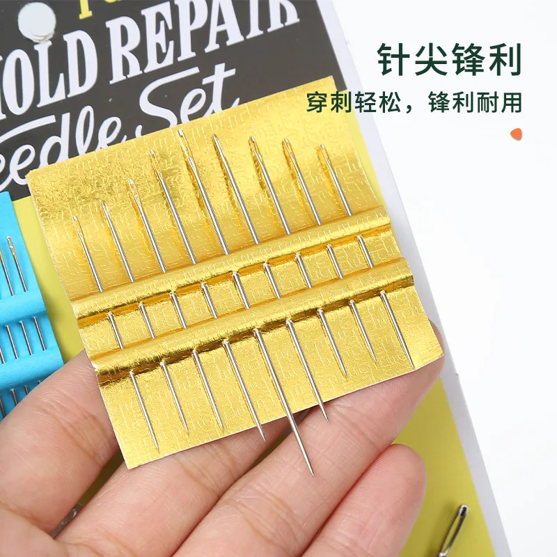 27pcs Hand Sewing Needles Set Straight and Curved Leather Needles C needles