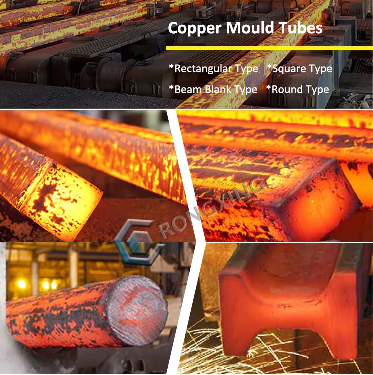 copper mold tube
