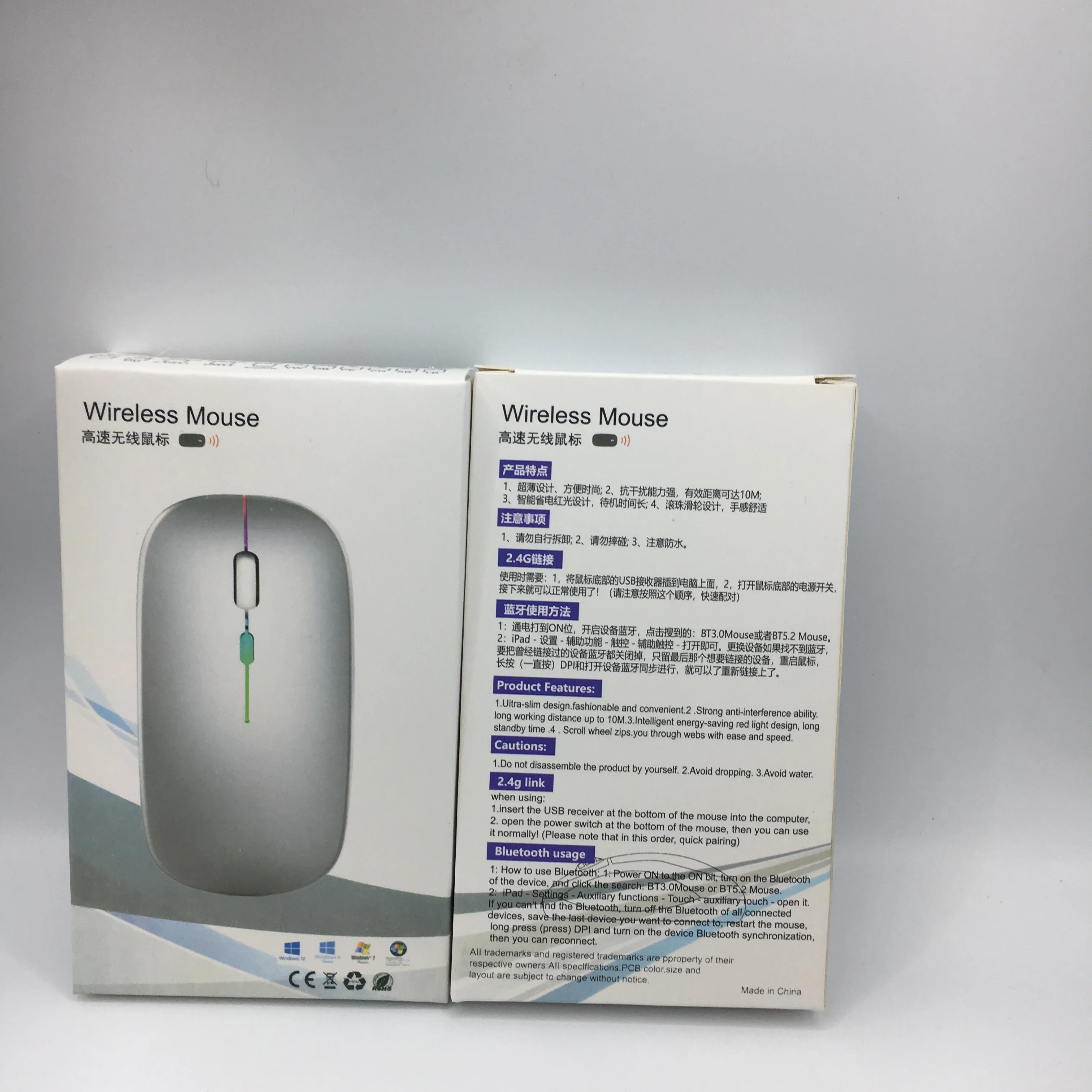 Лидер продаж Беспроводная мышь с Bluetooth бесшумная Бесшумная ультратонкая офисная