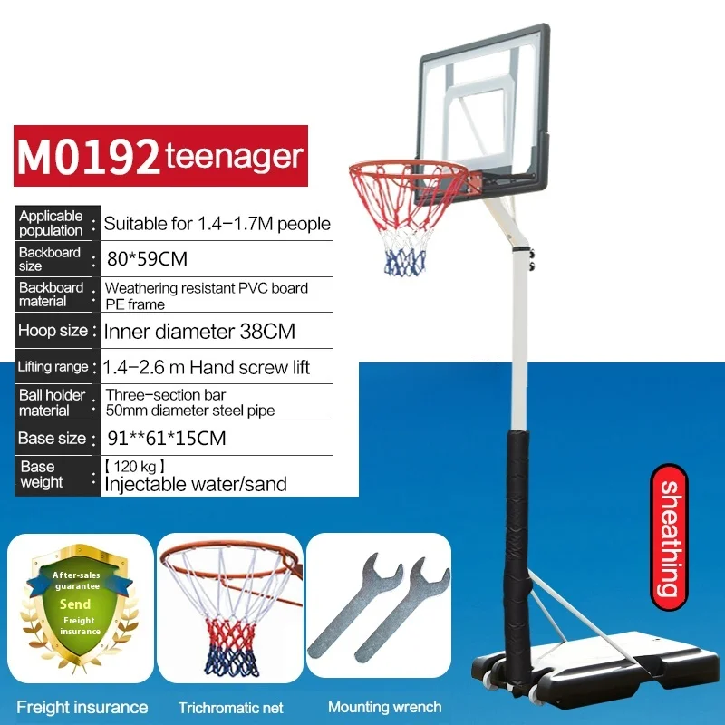Factory wholesale youth adult adjustable outdoor standard court basketball stand