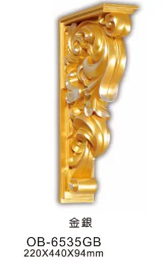 
high density PU foam damp proof wall surfaced bracket shelf corbel factory 