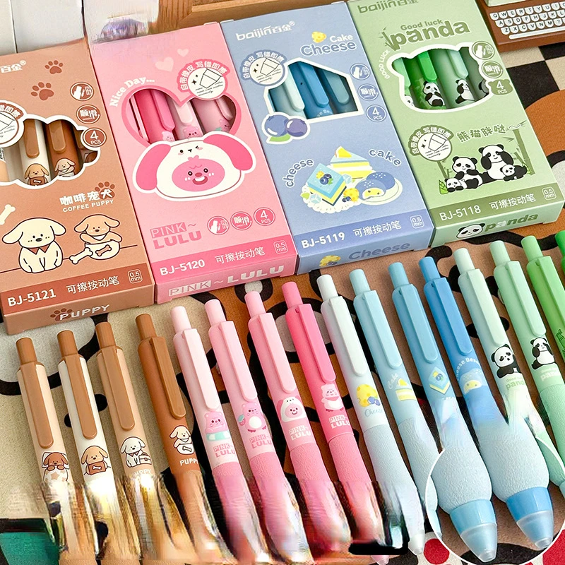 New Cartoon Soft Grip Erasable Pen Creative ST Head Sponge Pen Student Signature Set  gel Pen 0.5MM