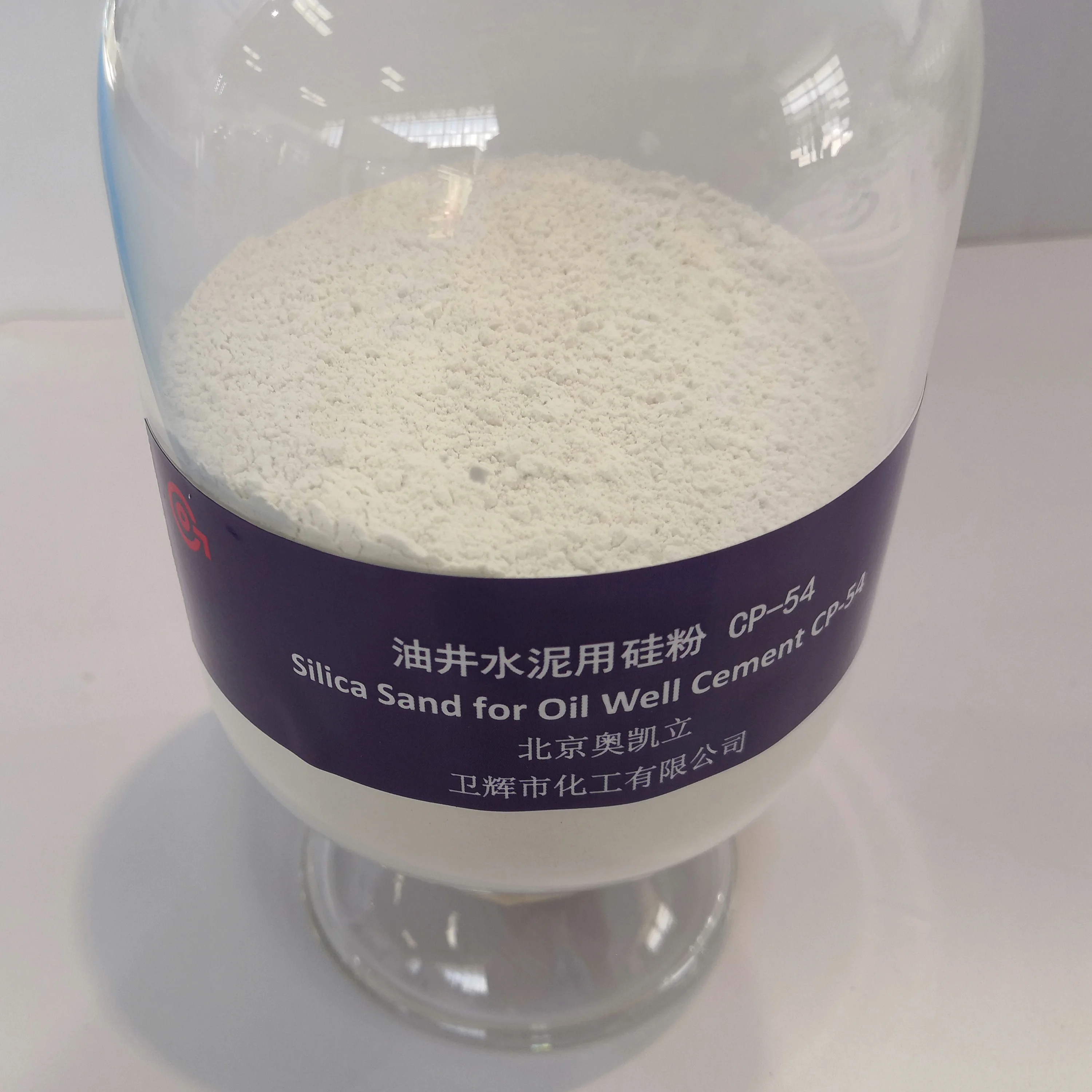 Lightener for Oil Well Cement