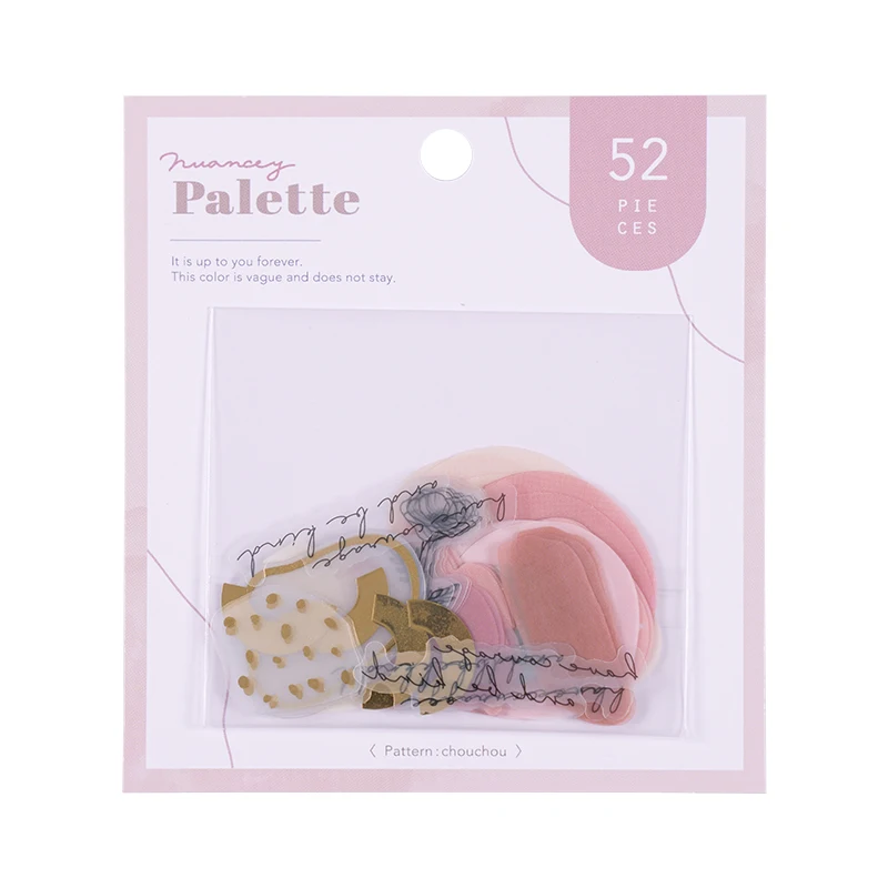 SHANLE 52 PCS/Pack Fun Palette Gold Foil PVC Sticker Custom Decorative Stationery Diary Notebook Waterproof Vinyl Stickers Packs