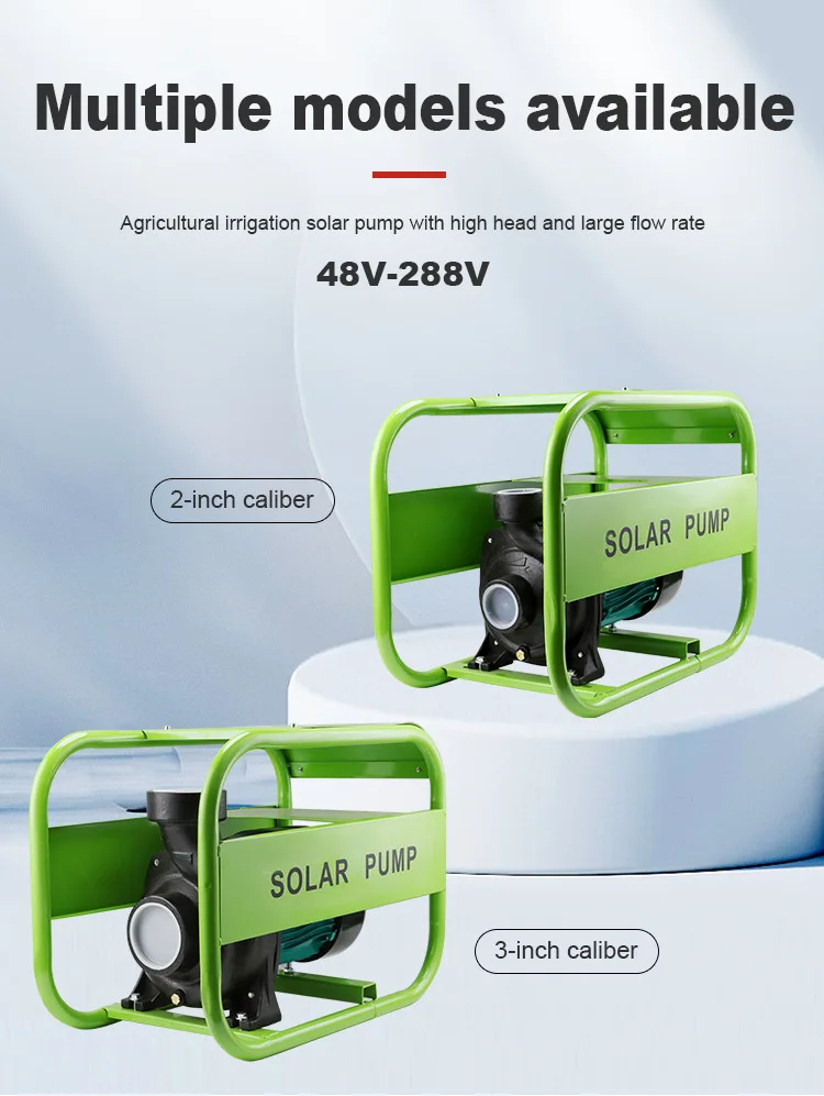 Dc Solar Powered Water Pump 48v Solar Water Pump 72v Dc Solar Surface Pump For Irrigation System