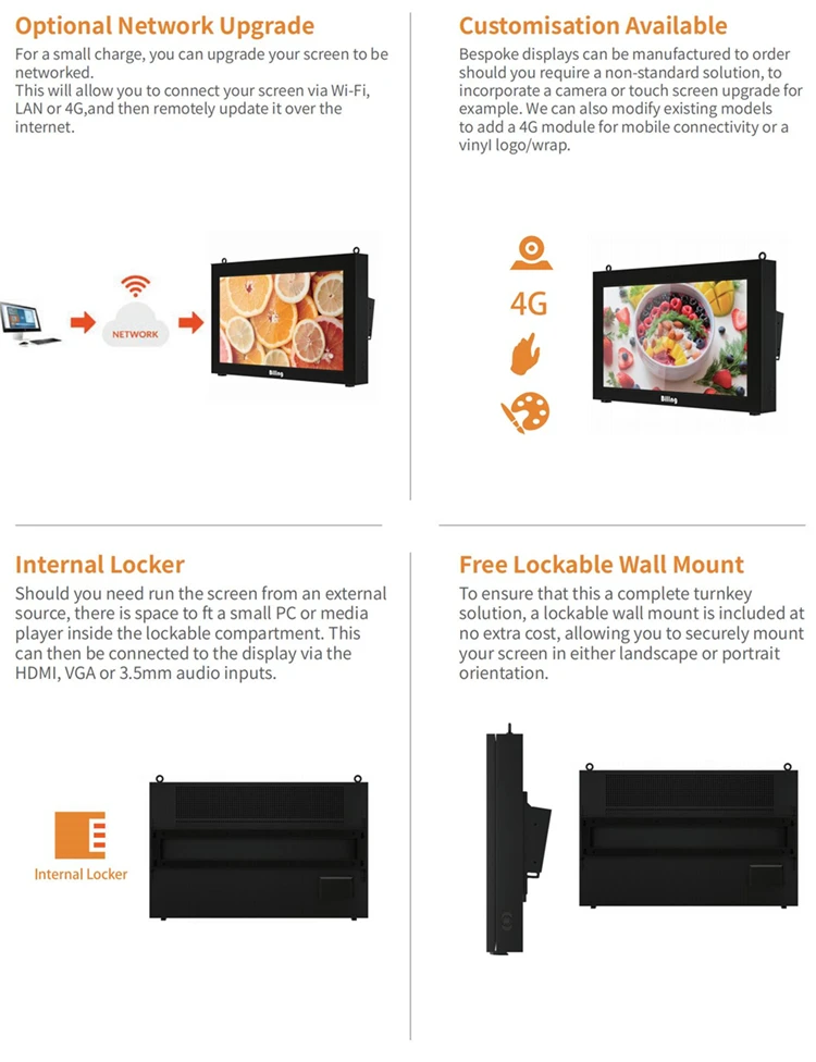 outdoor display screen