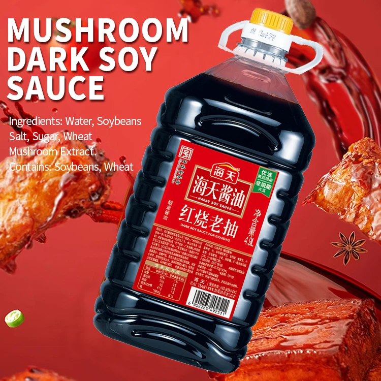 4.9L OEM Braised dark soy sauce bulk wholesale factory deliver price Haitian brewed Non-GMO Halal dark soy sauce for braising