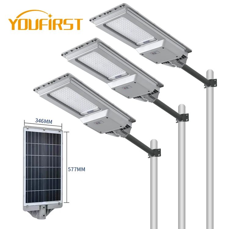 Hot Selling Energy Saving ABS Outdoor Road Lamp 200watt 300watt Motion Sensor All In One Solar Led Streetlight