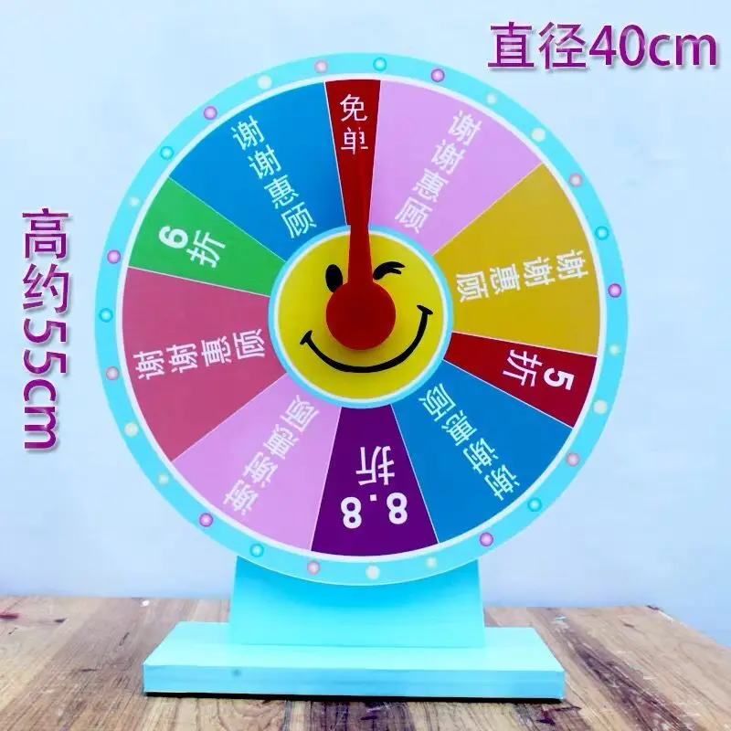 2023 factory tablet wheel durable fortune prize wheel of fortune for sale