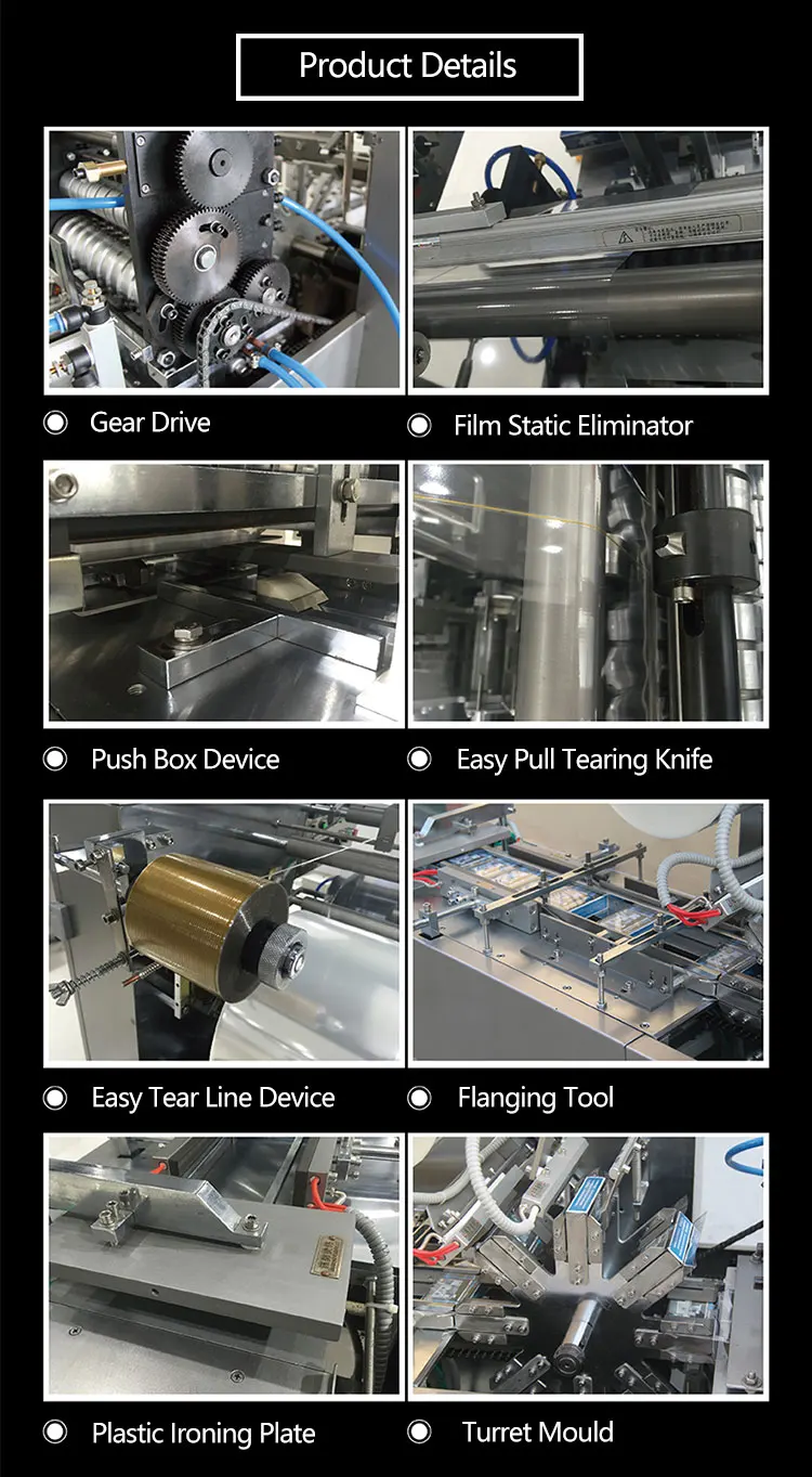 Wrapping-Machine-02.jpg