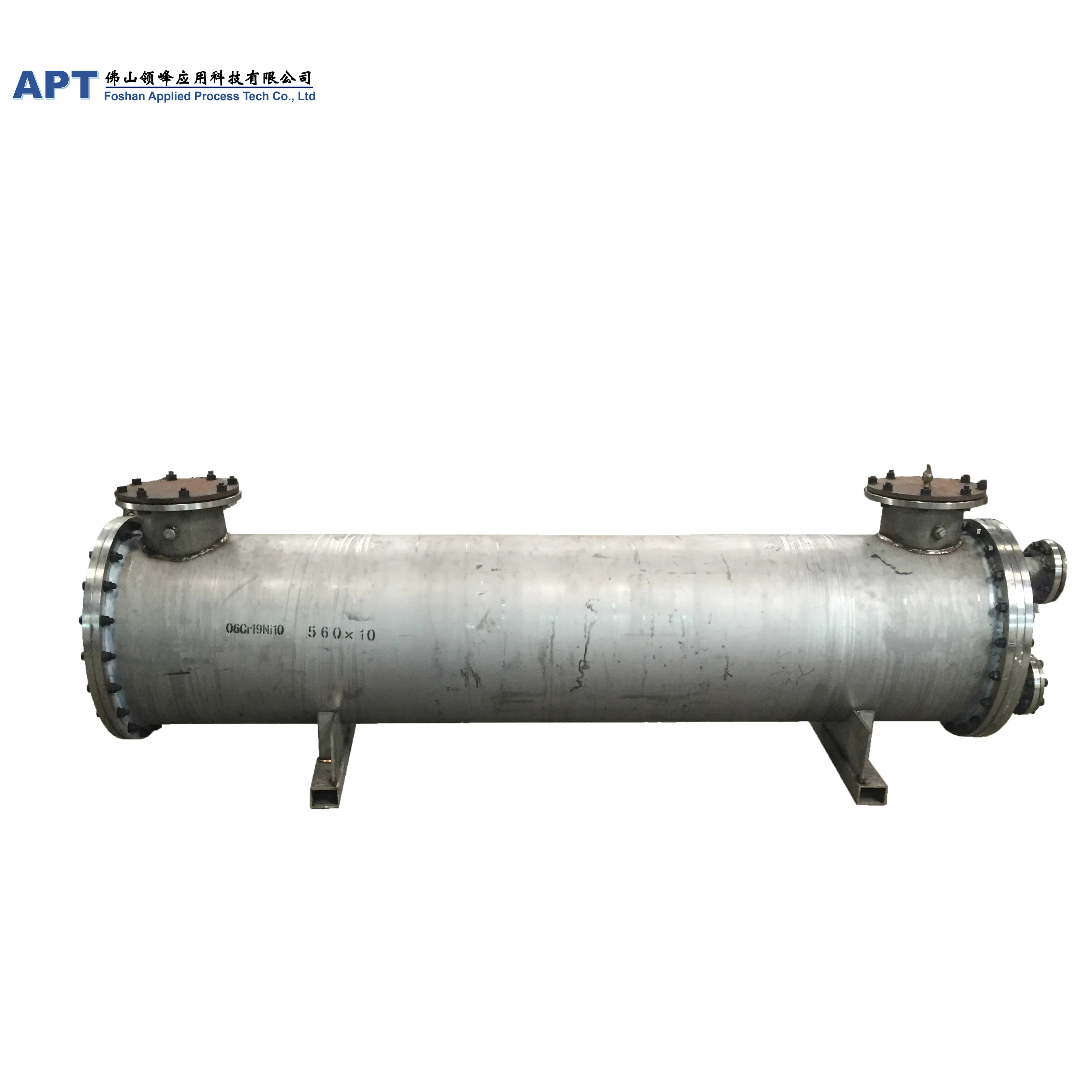 
APT fixed tube plate tubular heat exchanger for marine engine cooling system 75HP 