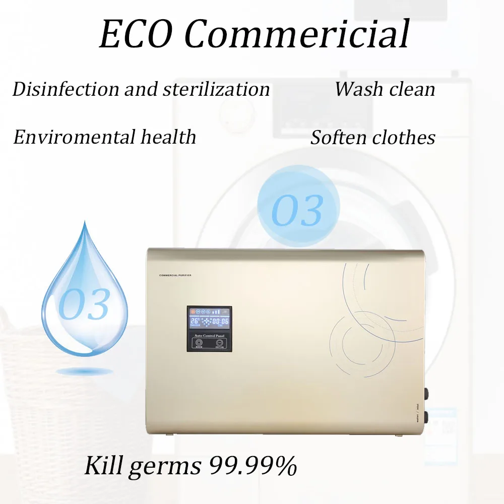 7.5-30L/min household ozone water Laundry Ozone Generator