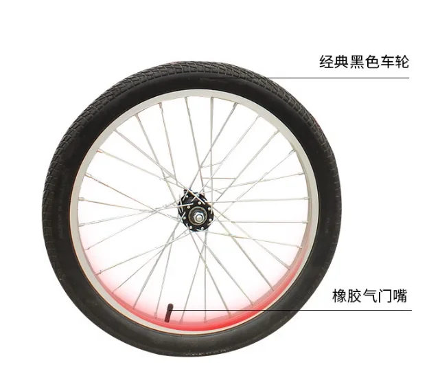 New Steel Frame Pedal Four Wheel Bike Outdoor Park Kart Bike Pedal Four Wheel Bike
