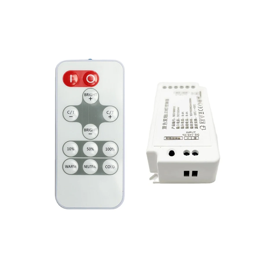 Led Light electroless dimming Remote Controller 100W 200W remote control for Jewelry counters lamp