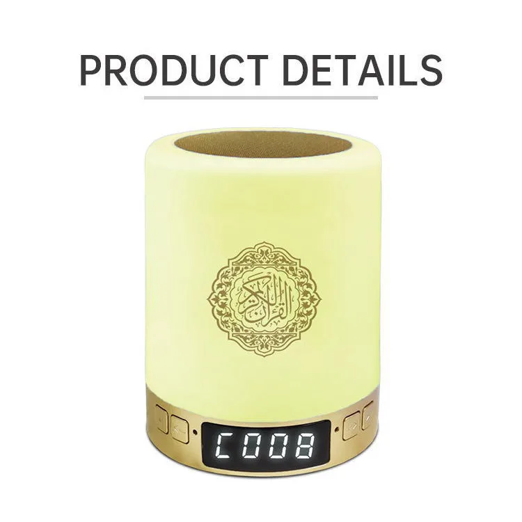 bluetooth quran touch lamp speaker Quran Player holy al quran by qari abdul basit abdul samad mp3 player