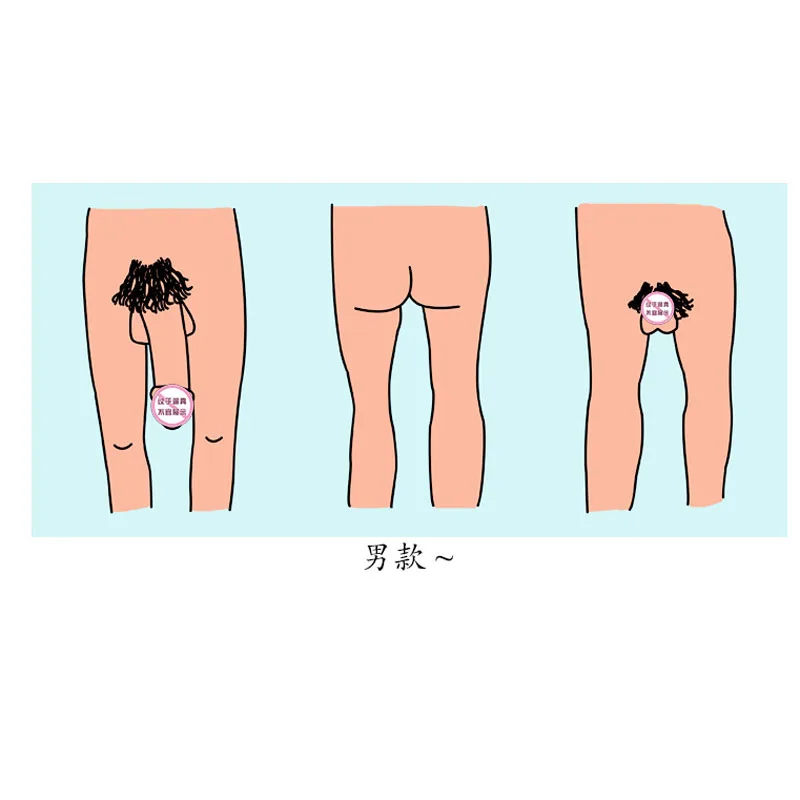 Hilarious Adult Pool Party bride bachelorette sex funny gift Pecker Beach Towel