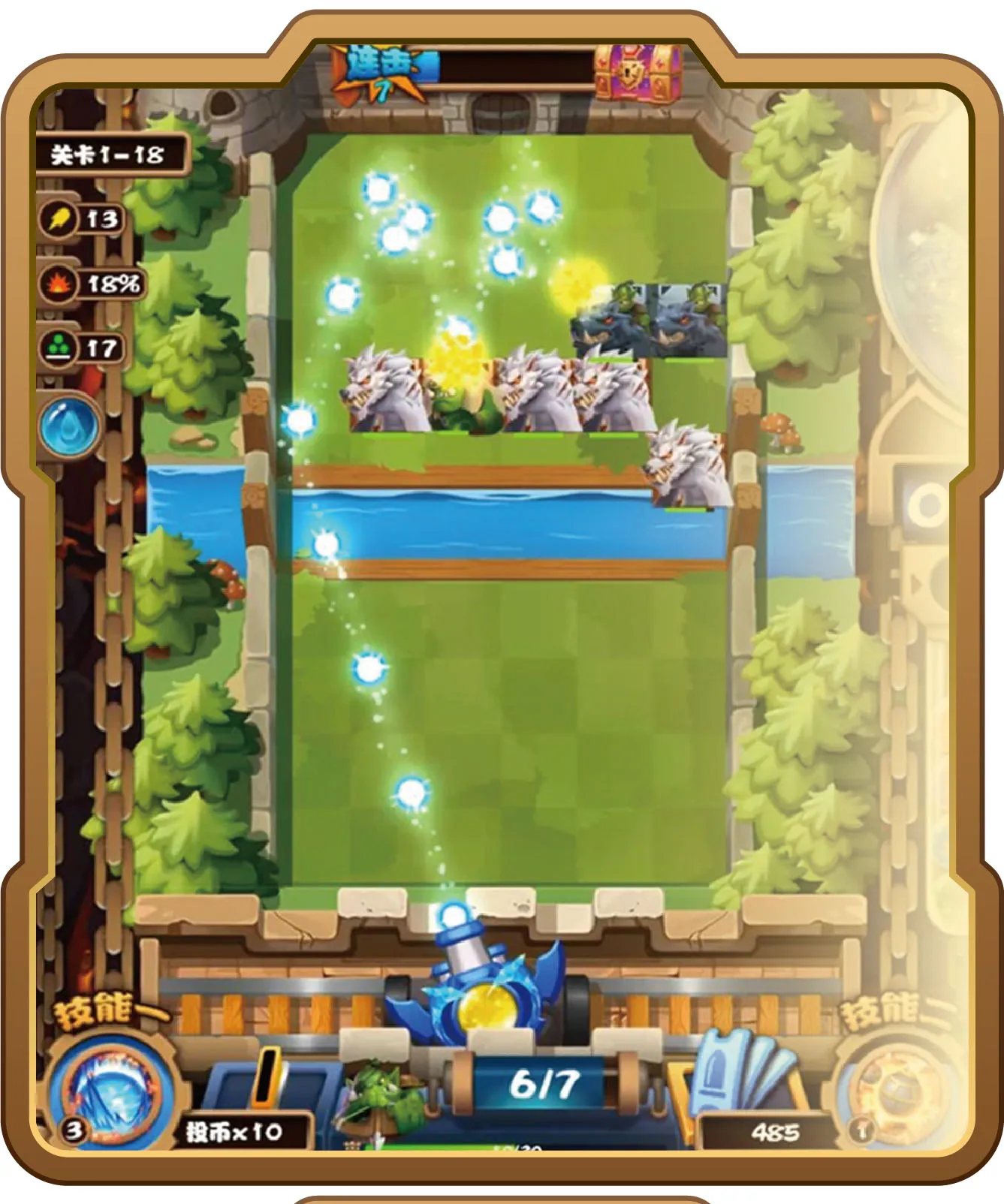 Good Selling Amusement Equipment Coin Operated Shopping Mall 2 Player Classic Arcade Machine Video Game