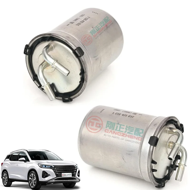 Original Factory Quality Auto Engine Fuel Filters Assembly For HONGQI H5 H6 H7 H9 HS5 HS7 HS9 e-hs9