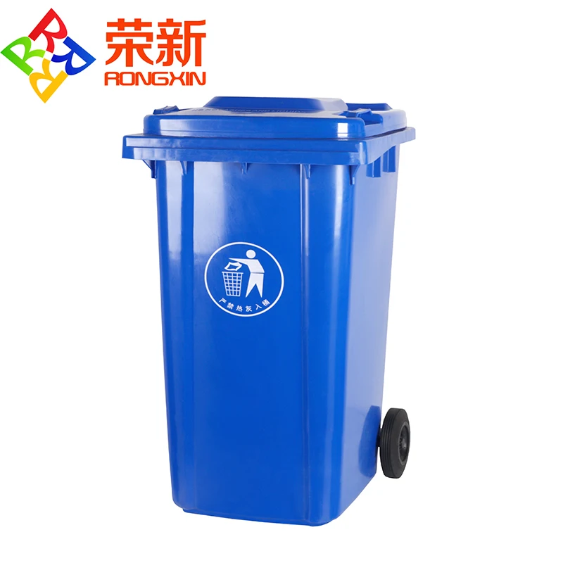 360L liter big large outdoor industrial  mobile plastic waste bin