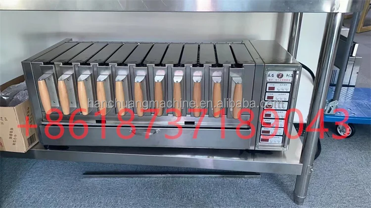 skewer grill (4).jpg