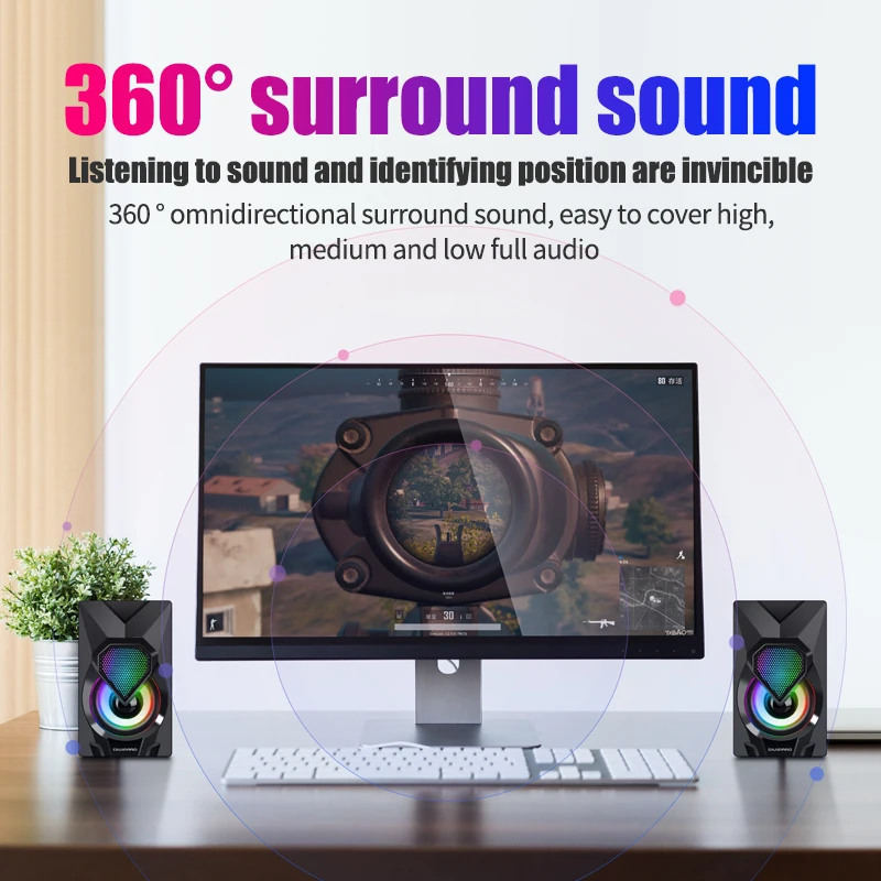 V5 dazzle mini computer game small speaker subwoofer small steel gun super portable color LED breathing lamp