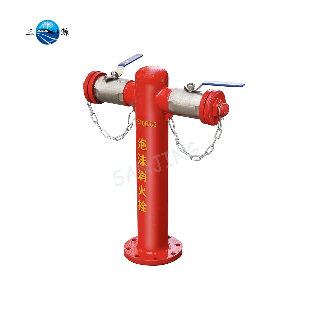SANJING Fire Fighting Foam System 2 Way Hydrant PS100-65X2 Foam Hydrant Floor Type
