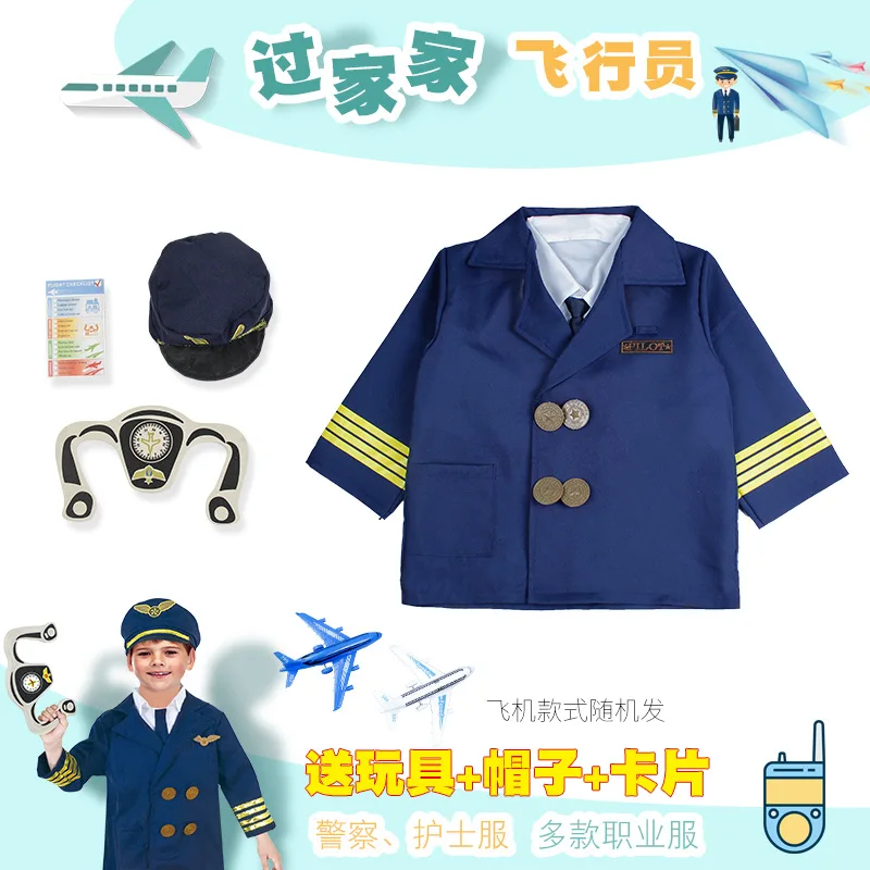 Wholesale Kids Costume Scientist Doctor Mechanical Engineer Career Day Costumes For Kids