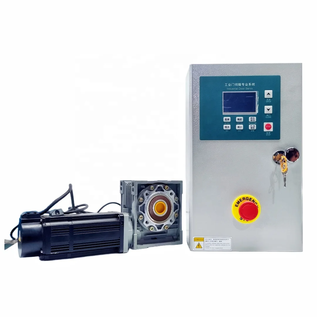 high quality High Speed Door Motor automatic door opener electric rc servo Controller High Speed Roller Door motor Control Box