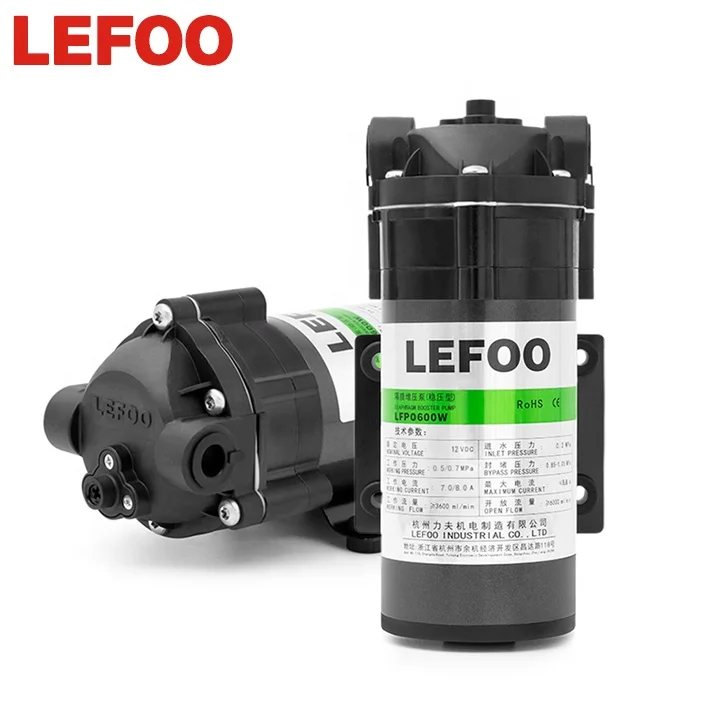 LEFOO CE NSF certification 12vdc 600 GPD reverse osmosis booster pump ro filter booster pumpfor hot cold ro water purifier