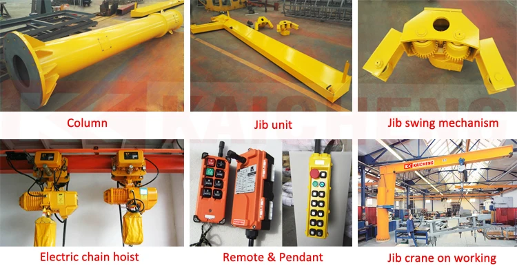 Jib crane parts1